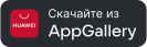 Откройте Сайтлав в App Gallary
