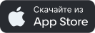 Загрузите знакомства Sitelove из App Store