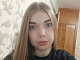 Анна, 18 лет
