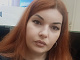 Яна из Рязани, 38 лет