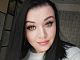 Светлана, 42 года