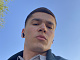 Адам, 20 лет