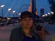 Алиса, 43 года