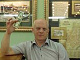 Александр, 62 года