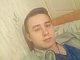 Андрей, 24 года