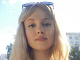 Алина из Смоленска, 23 года
