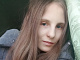 Мария из Читы, 23 года