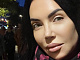 Ирина, 38 лет