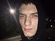 Володя из Зимы, 20 лет