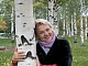 Светлана, 63 года