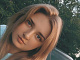 Надюшка, Ульяновск, 32 года