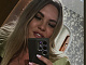 Анна, 37 лет
