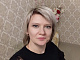 Elena, 44 года
