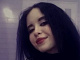 Арина, 26 лет
