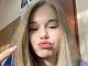 Катя, 18 лет