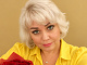 Ирина из Ульяновска, 49 лет