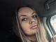 Марина из Южно-Сахалинска, 32 года