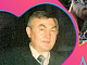 Александр, 70 лет
