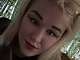 Елена, 20 лет