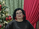 Любовь, 60 лет