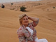 Olga из Тюмени, 62 года
