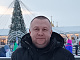 Денис, 48 лет
