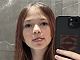 Екатерина из Апшеронска, 18 лет