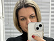 Марина, 44 года