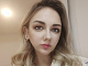 Наталья из Пскова, 28 лет