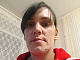 Елена из Копейска, 31 год