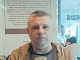 Андрей, 44 года