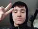 Максим, 23 года