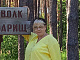 Olga из Липецка, 50 лет