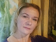 Оксана, 45 лет