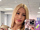 Валерия из Челябинска, 30 лет
