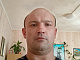 Алекс, 41 год