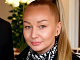 Ирина, 43 года
