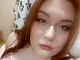 Анна из Улан-Удэ, 22 года