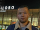 Bobur из Екатеринбурга, 32 года