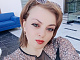 Аня, 42 года