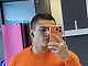 Адам, 20 лет