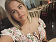Диана, 32 года