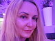 Светлана, 54 года