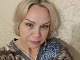Светлана, 53 года