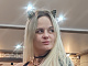 Екатерина из Тюмени, 37 лет