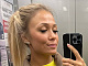 Диана из Уфы, 29 лет