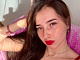 Карина, 20 лет