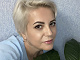 Любовь, 52 года