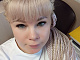 Natali, 40 лет