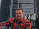 Искак, 32 года